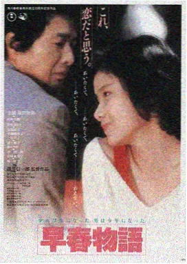 神马影院推荐：盗梦空间