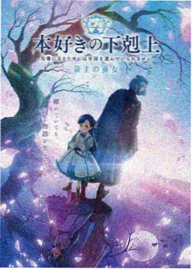 神马影院推荐：千与千寻