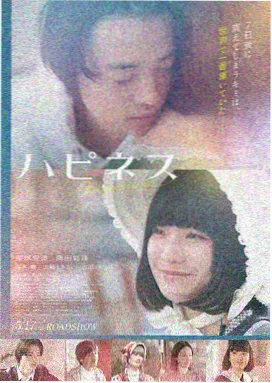 神马影院推荐：阿甘正传