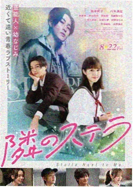 神马影院经典：美丽人生